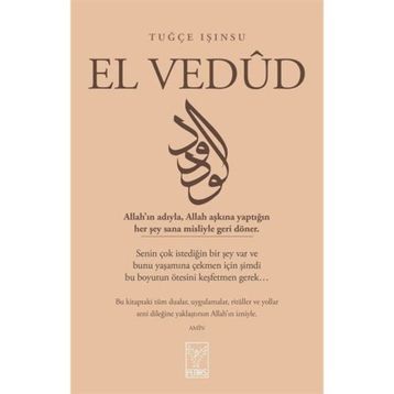 El Vedud - Tuğçe Işınsu