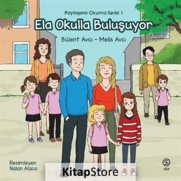 Ela Okulla Buluşuyor - Bülent Avcı