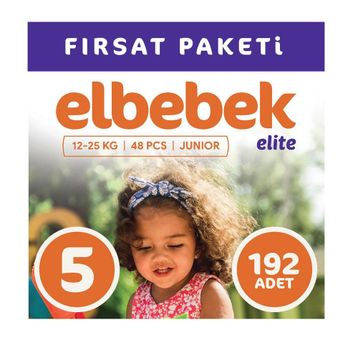 Elbebek Elite No:5 Junior 192 Adet Bebek Bezi