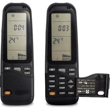 Electra Rc 3 Klima Kumandası