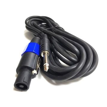 Electroon 6.3 mm 5 m Mono Spekon Jaklı Kablo
