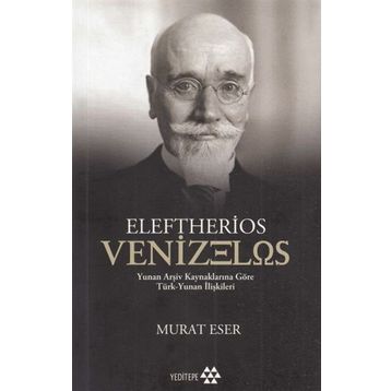 Eleftherios Venizelos - Murat Eser