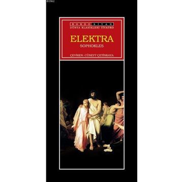 ELEKTRA - DIDO SOTIRIYU