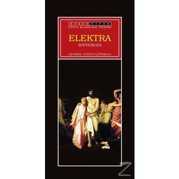 ELEKTRA - DIDO SOTIRIYU