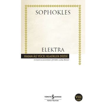 ELEKTRA - DIDO SOTIRIYU
