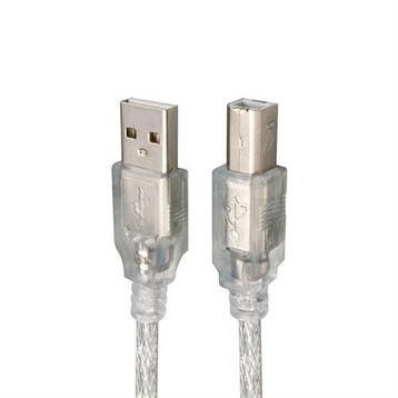 Elektromer Usb 2.0 5 Metre Yazıcı Kablosu