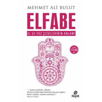 Elfabe - Mehmet Ali Bulut