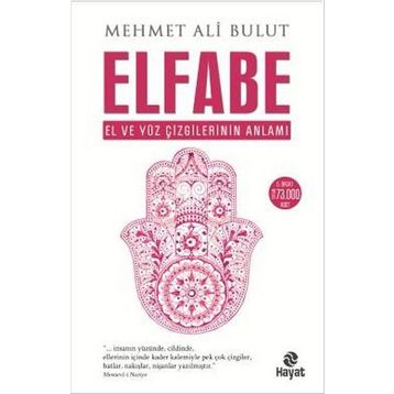 Elfabe - Mehmet Ali Bulut