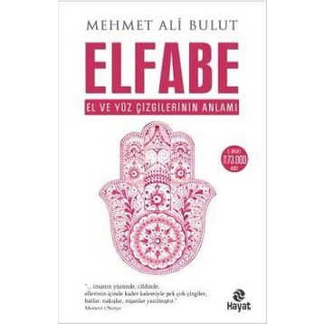 Elfabe - Mehmet Ali Bulut