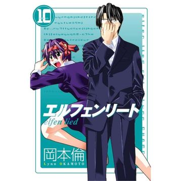 Elfen Lied Cilt 10 Marmara Çizgi