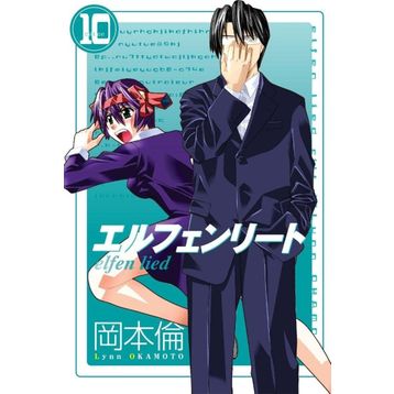 Elfen Lied Cilt 10 Marmara Çizgi