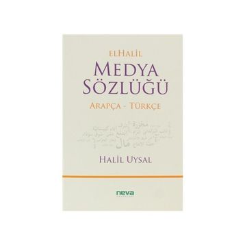 ELHALIL MEDYA SÖZLÜĞÜ - HALIL UYSAL