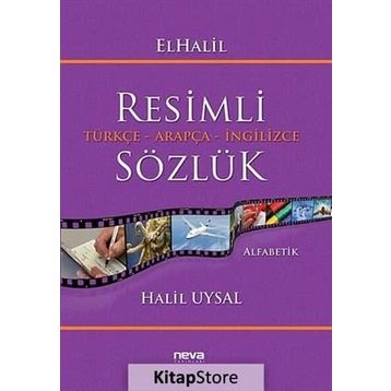 ELHALIL RESIMLI SÖZLÜK - HALIL UYSAL