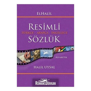 ELHALIL RESIMLI SÖZLÜK - HALIL UYSAL