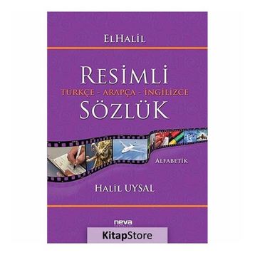 ELHALIL RESIMLI SÖZLÜK - HALIL UYSAL