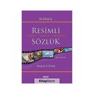 ELHALIL RESIMLI SÖZLÜK - HALIL UYSAL
