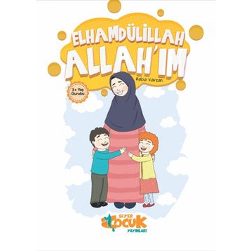 Elhamdülillah Allah'ım - Rabia Karzan
