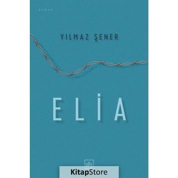 Elia-Yılmaz Şener