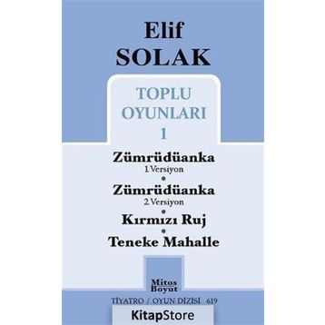 Elif Solak Toplu Oyunları 1 - Elif Solak