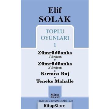 Elif Solak Toplu Oyunları 1 - Elif Solak