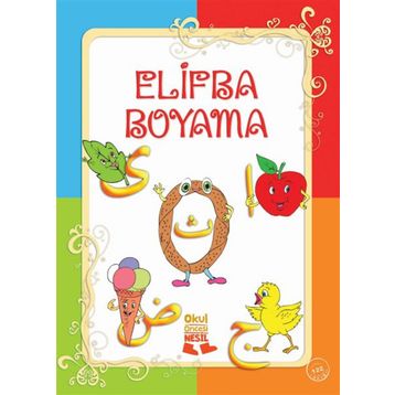 ELIFBA BOYAMA - GENEL