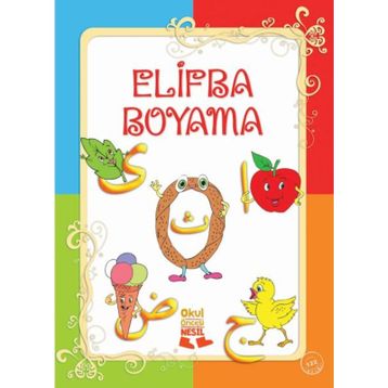 ELIFBA BOYAMA - GENEL