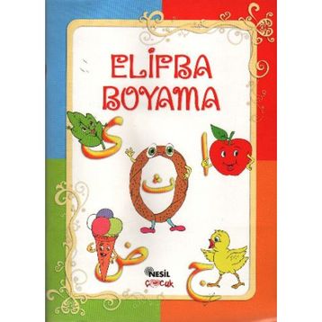 ELIFBA BOYAMA - GENEL