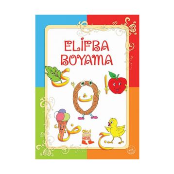 ELIFBA BOYAMA - GENEL