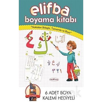 Elifba Boyama Kitabı - kollektif