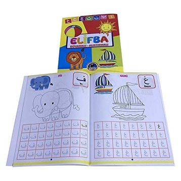 Elifba Boyamalı - Alıştırmalı - kollektif