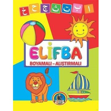 Elifba Boyamalı - Alıştırmalı - kollektif