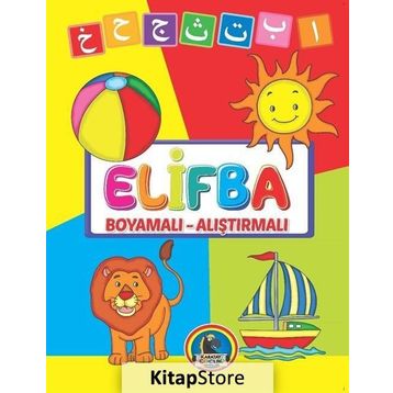 Elifba Boyamalı - Alıştırmalı - kollektif