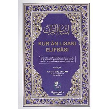 ELIFBA CÜZÜ - GENEL