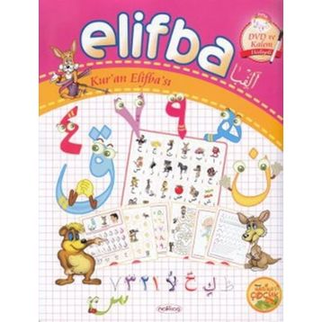 ELIFBA (KUR'AN ELIFBA'SI) - KOLEKTIF