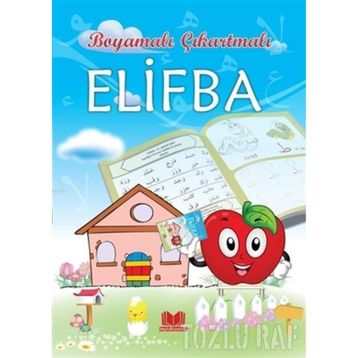 ELIFBA (KUR'AN ELIFBA'SI) - KOLEKTIF