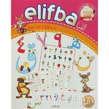 ELIFBA (KUR'AN ELIFBA'SI) - KOLEKTIF
