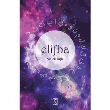 ELIFBA (KUR'AN ELIFBA'SI) - KOLEKTIF