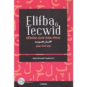 ELIFBA U TECWID - MELA EHMEDE EYNBERANI