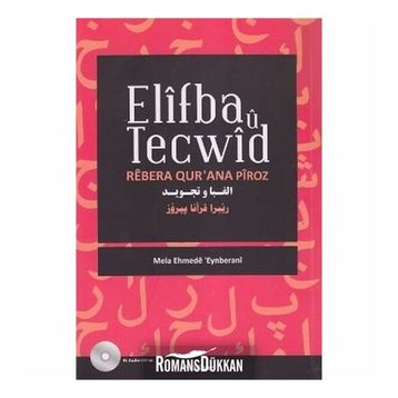 ELIFBA U TECWID - MELA EHMEDE EYNBERANI