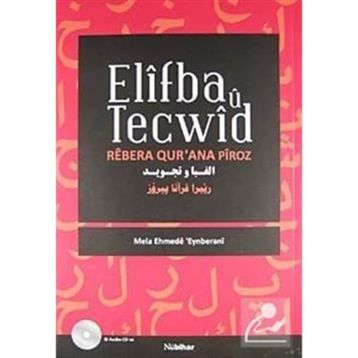 ELIFBA U TECWID - MELA EHMEDE EYNBERANI