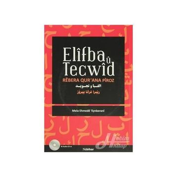 ELIFBA U TECWID - MELA EHMEDE EYNBERANI