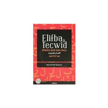 ELIFBA U TECWID - MELA EHMEDE EYNBERANI