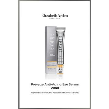 Elizabeth Arden Prevage 20 ml Anti-Aging Eye Serum