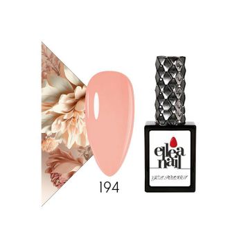 Ellea Nail 194 Kalıcı Oje
