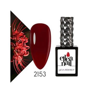 Ellea Nail 2153 Kalıcı Oje