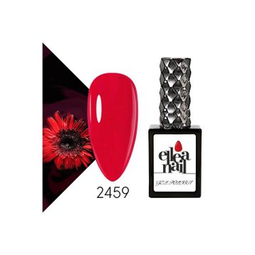 Ellea Nail 2459 Kalıcı Oje