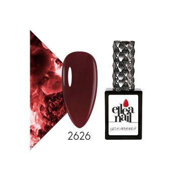 Ellea Nail 2626 Kalıcı Oje