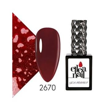 Ellea Nail 2670 Kalıcı Oje