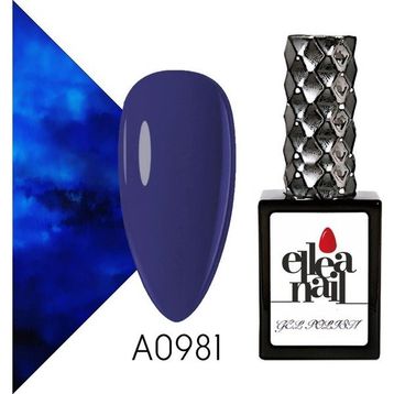 Ellea Nail A0981 Kalıcı Oje