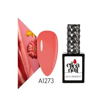 Ellea Nail A1273 Kalıcı Oje